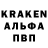 Амфетамин VHQ K Wafer