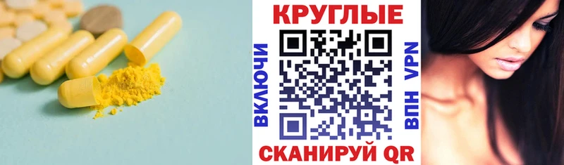 ЭКСТАЗИ Punisher  купить  сайты  Плёс 