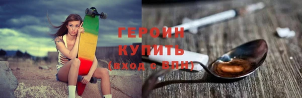 мяу мяу кристалл Богданович