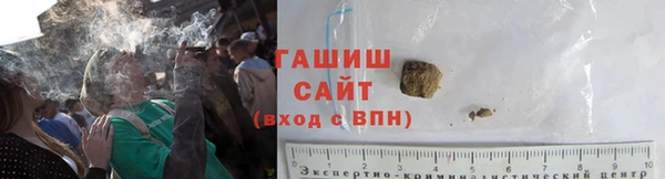 мяу мяу кристалл Богданович