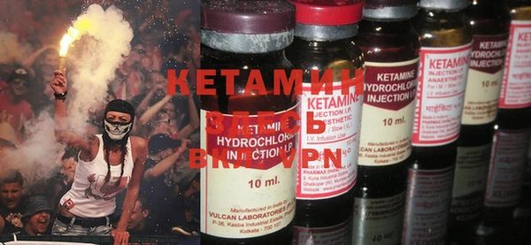 мяу мяу кристалл Богданович
