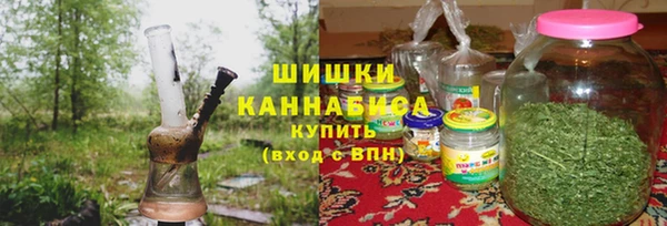 мяу мяу кристалл Богданович