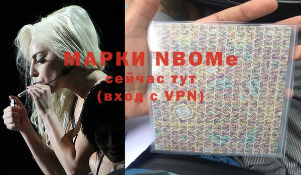 мяу мяу кристалл Богданович
